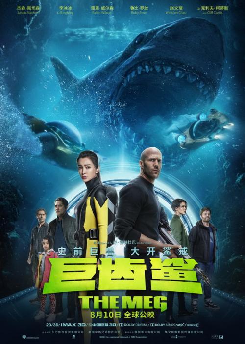 生命大学文凭毕业证作假